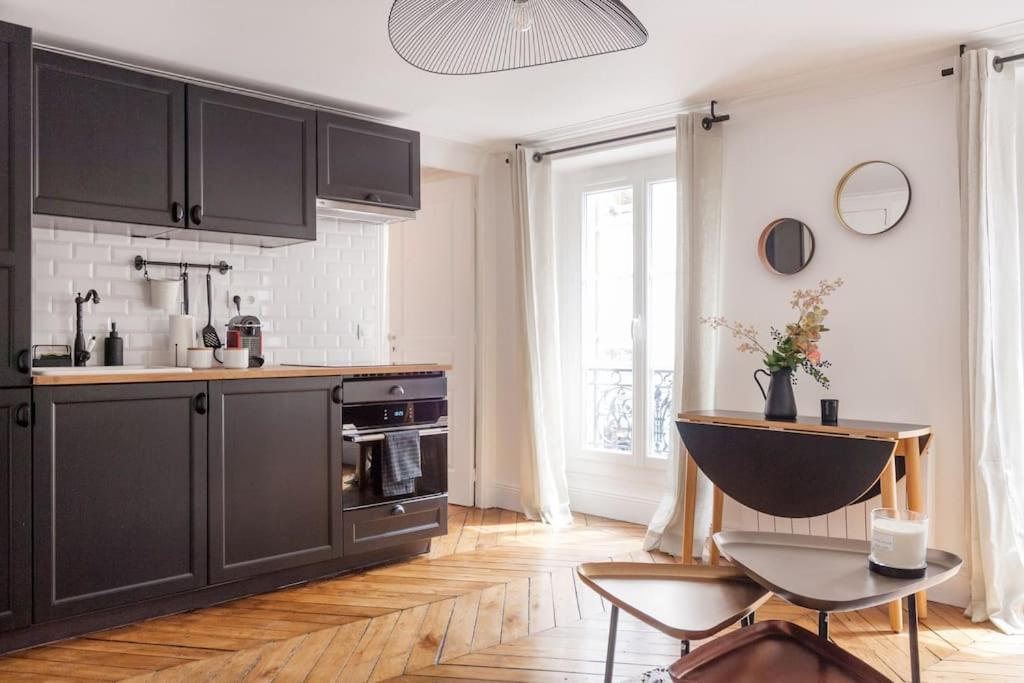Cute & Cosy 1Bdr Hotel De Ville / Le Marais Paris Exterior foto